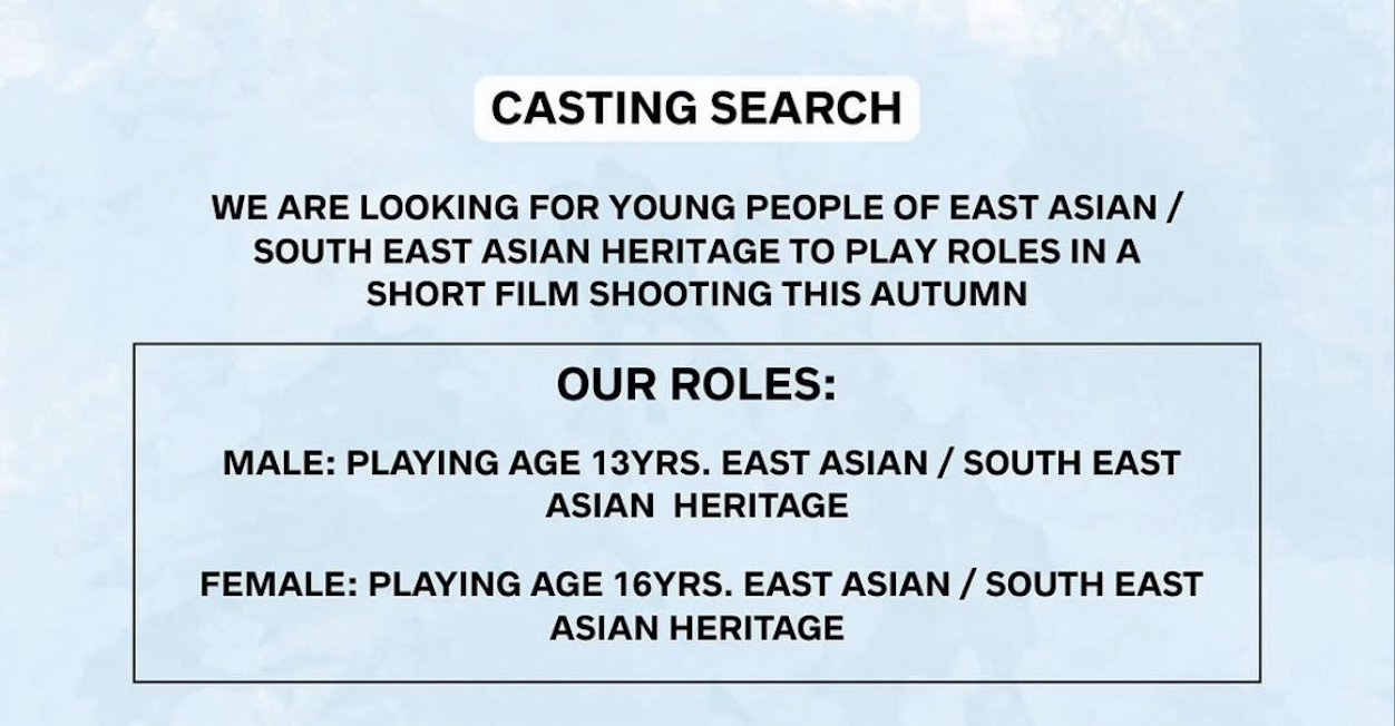 Open Casting From Emma Jane Purcell