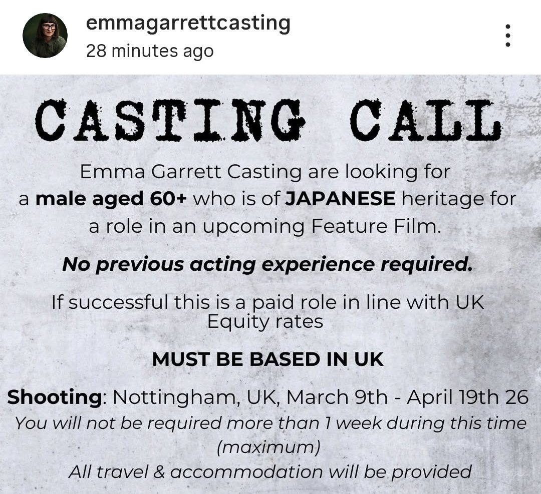 Open Casting From Emma Garett Casting