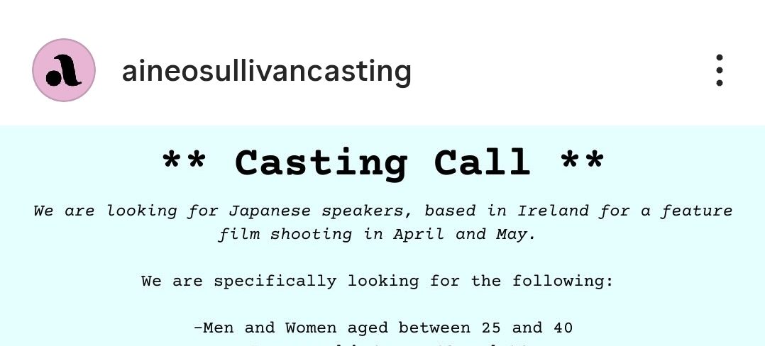 Open Casting From Áine O’Sullivan Casting